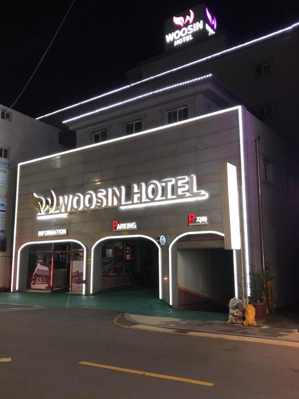 Goodstay Woosin Hotel Jeonju Exterior photo